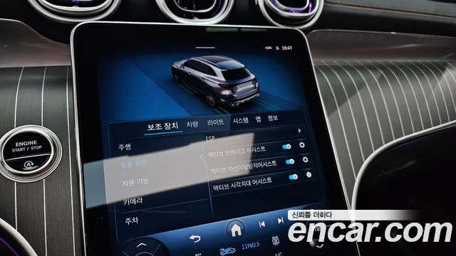 Mercedes-Benz GLC-Class GLC-класс X254 — Фото автомобиля 13
