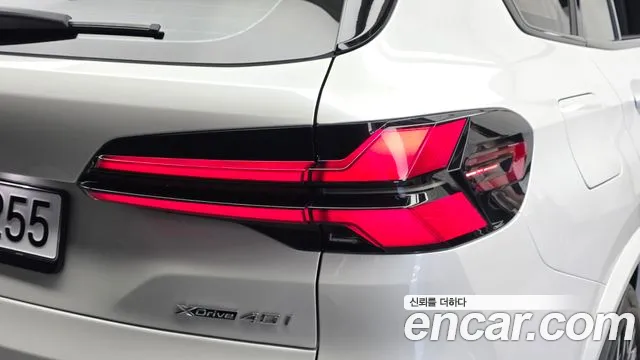 BMW X5 G05 — Фото автомобиля 8