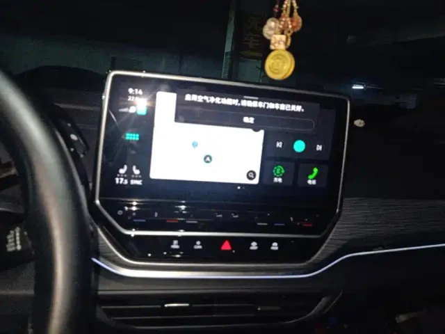 Volkswagen ID.4 Crozz — Фото автомобиля 13
