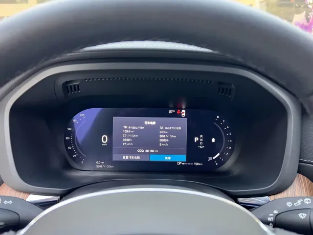 Volvo XC60 — Фото автомобиля 12
