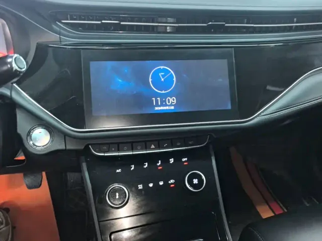 Chery Arrizo 5 PLUS — Фото автомобиля 12