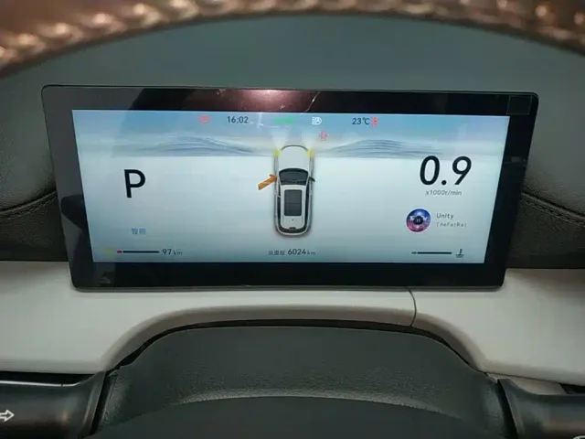 Changan CS75 Plus — Фото автомобиля 11