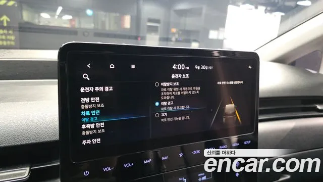 Hyundai Staria — Фото автомобиля 23