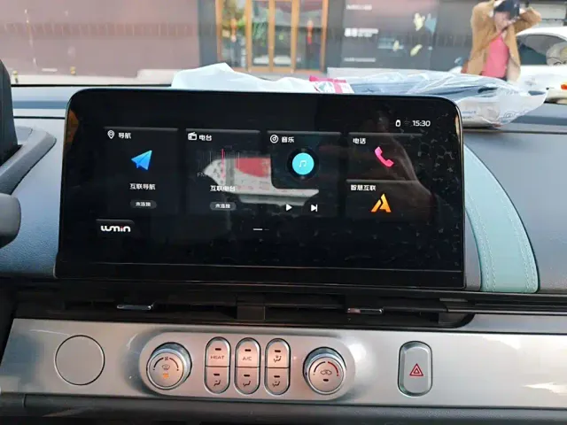 Changan Lumin — Фото автомобиля 20