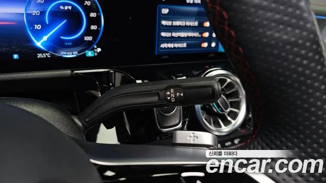 Mercedes-Benz EQA H243 — Фото автомобиля 12
