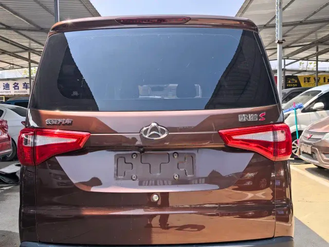 Changan Ono S — Фото автомобиля 4