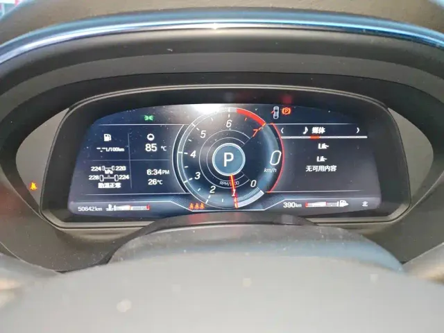 Cadillac CT5 — Фото автомобиля 12