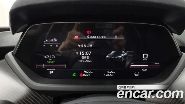 Audi RS e-tron GT — Фото автомобиля 8