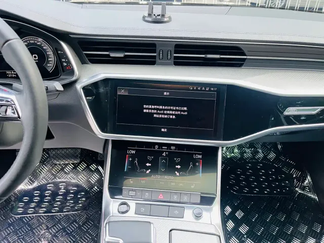 Audi A6L — Фото автомобиля 20