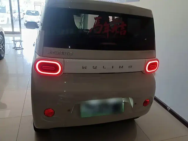 Wuling Hongguang Mini EV — Фото автомобиля 5