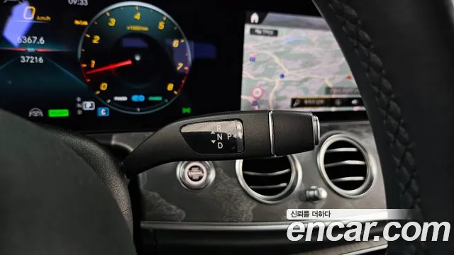 Mercedes-Benz E-Class W213 — Фото автомобиля 9