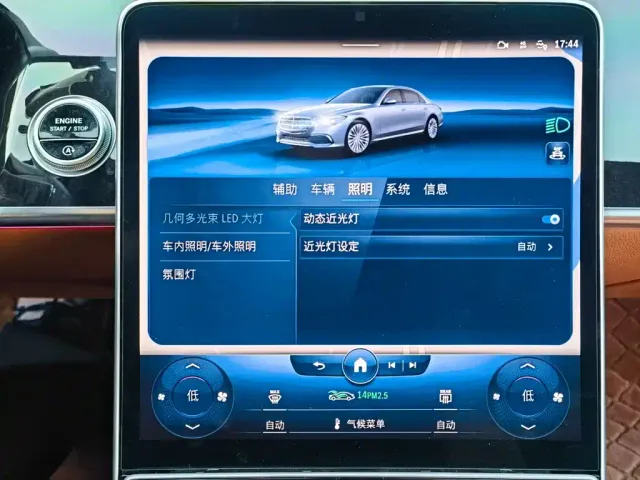 Mercedes-Benz S-Class — Фото автомобиля 22