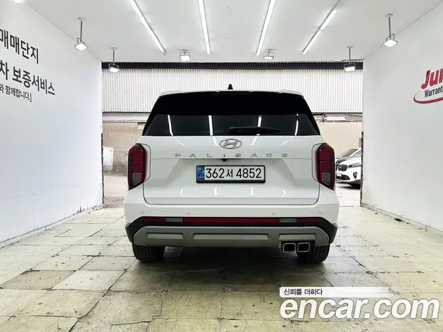 Hyundai Palisade The New Palisade — Фото автомобиля 4