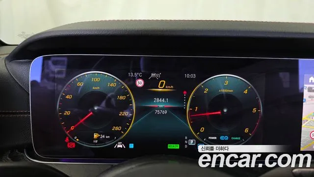 Mercedes-Benz E-Class W213 — Фото автомобиля 11