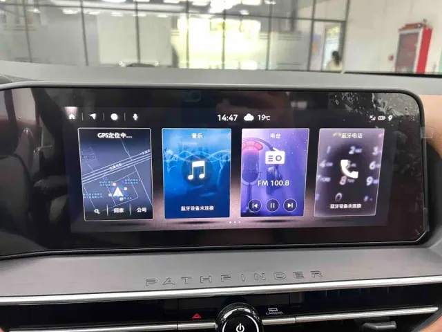 Nissan Terra — Фото автомобиля 11