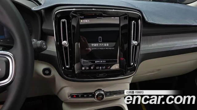 Volvo XC40 — Фото автомобиля 17