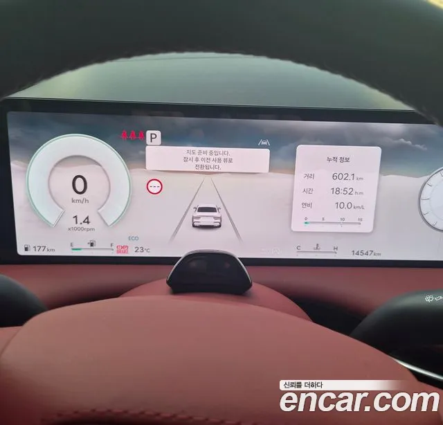 Genesis G80 RG3 — Фото автомобиля 7