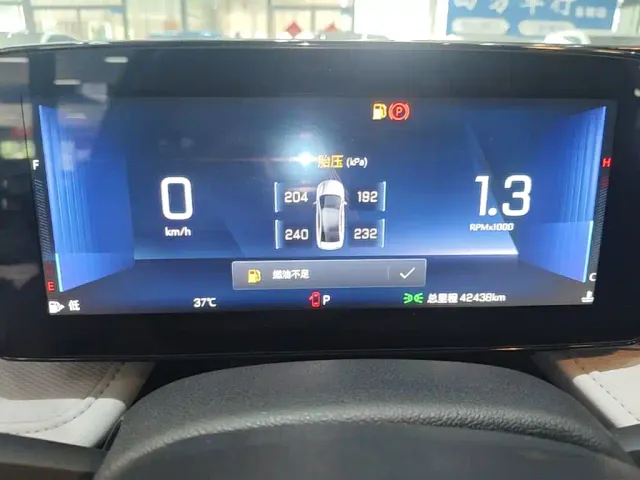 Chevrolet Monza 2023 1.5L Dual-Clutch Enjoyment Edition — Фото автомобиля 7