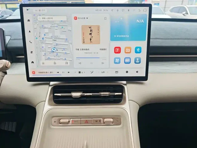 Wuling Starlight S — Фото автомобиля 12