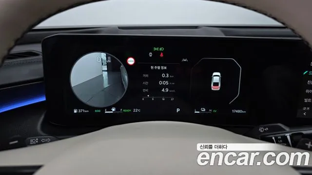 Kia K8 K8 (New) Hybrid — Фото автомобиля 8