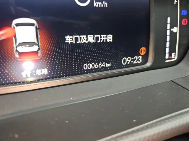 Honda Fit — Фото автомобиля 13