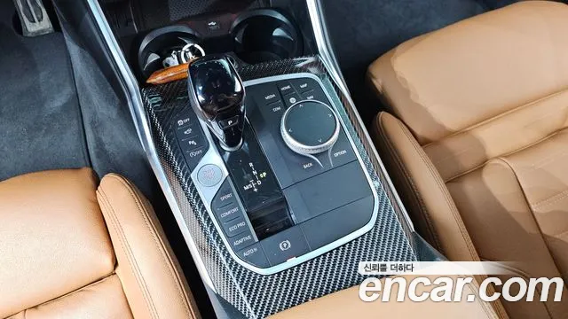 BMW 3-Series 3 серия (G20) M340i xDrive Touring Performance — Фото автомобиля 8