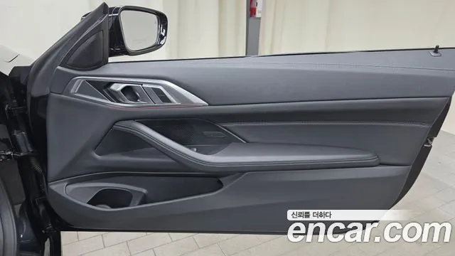 BMW 4 Series G22 — Фото автомобиля 14