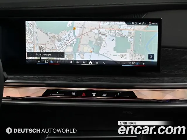 BMW 7-Series 7 серия (G70) — Фото автомобиля 14