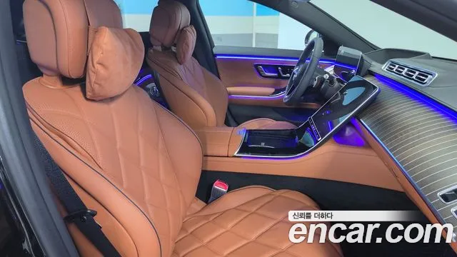 Mercedes-Benz S-Class — Фото автомобиля 7