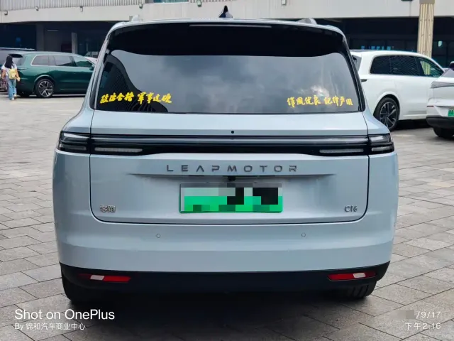 Leapmotor C16 — Фото автомобиля 8