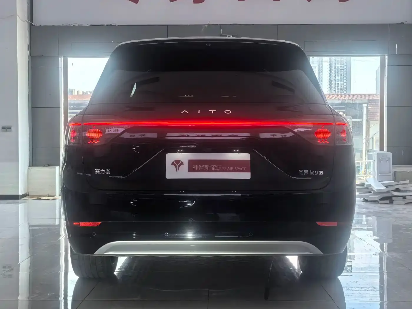 AITO Wenjie AITO M9 2024 Pure Electric Ultra 100kWh 6-Seater — Фото автомобиля 12