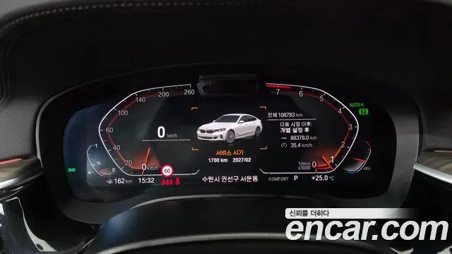 BMW Gran Turismo G32 — Фото автомобиля 11