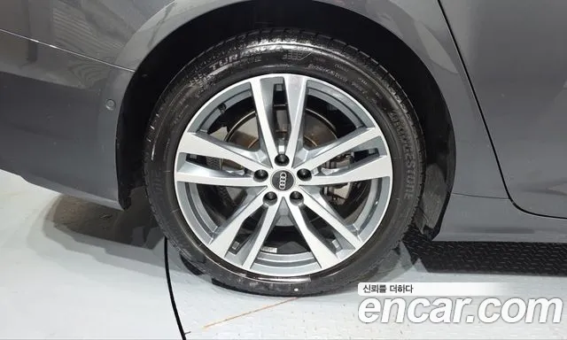 Audi A6 C8 — Фото автомобиля 5