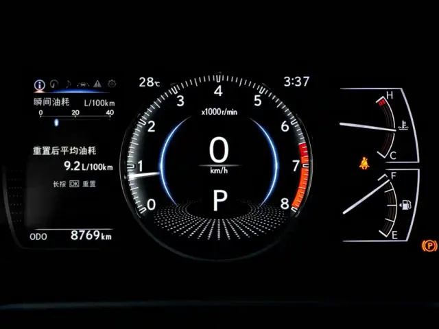 Lexus ES — Фото автомобиля 13