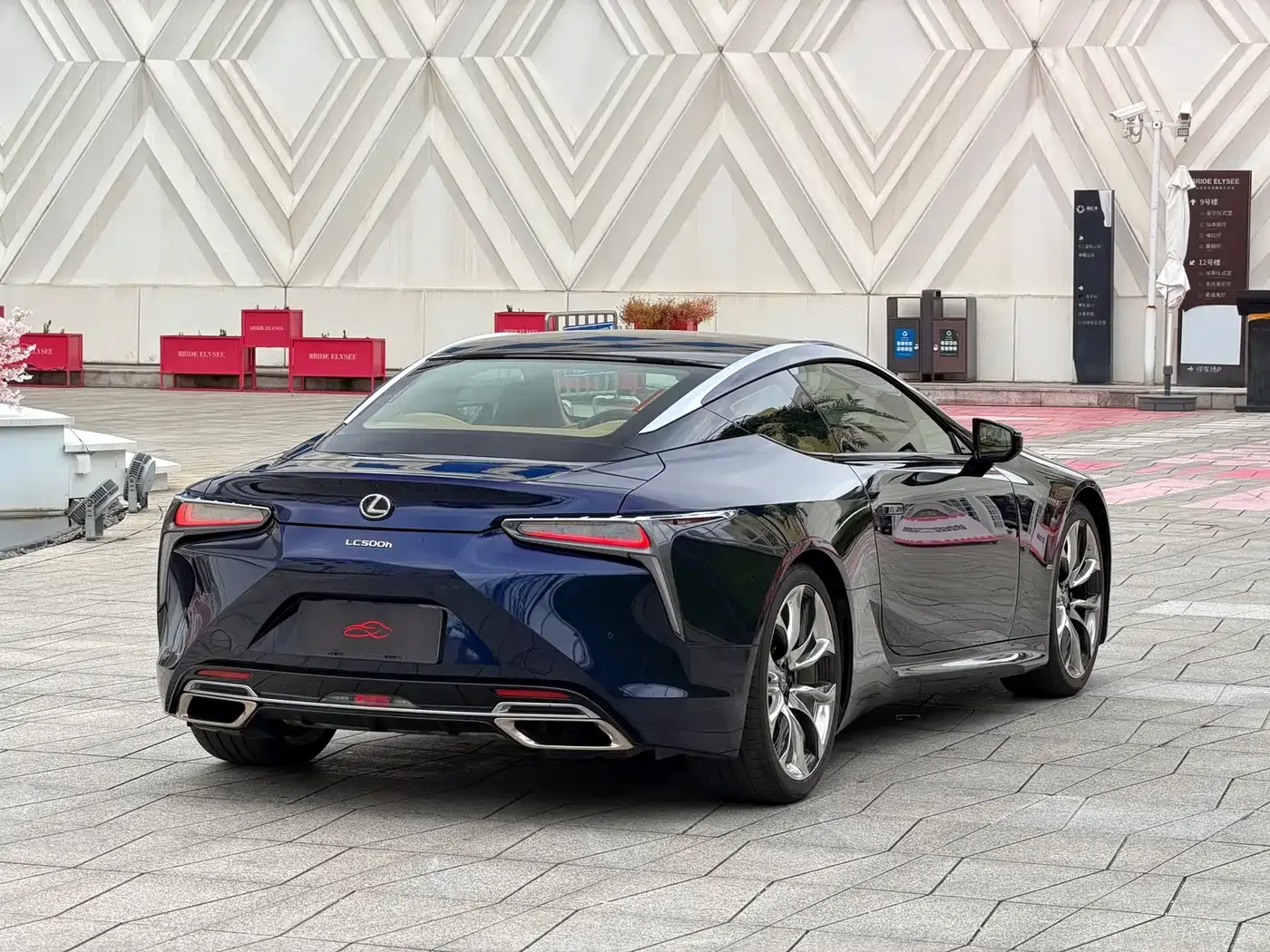 Lexus Lexus LC 2020 500h Sport Edition — Фото автомобиля 7