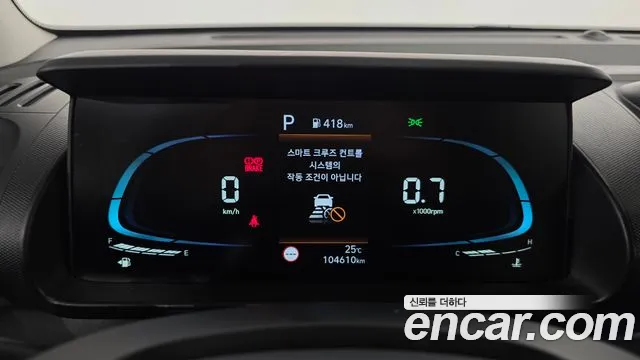 Hyundai Casper Casper Inspiration — Фото автомобиля 8