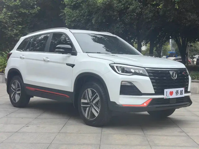 Changan CS75 — Фото автомобиля 3