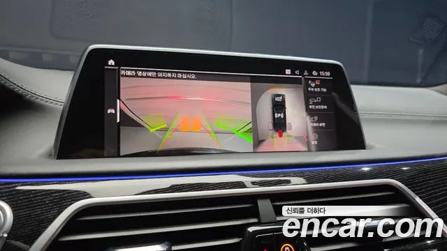 BMW 7 Series G11 — Фото автомобиля 15