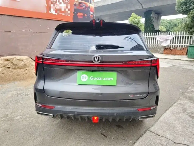 Changan CS75 Plus — Фото автомобиля 5