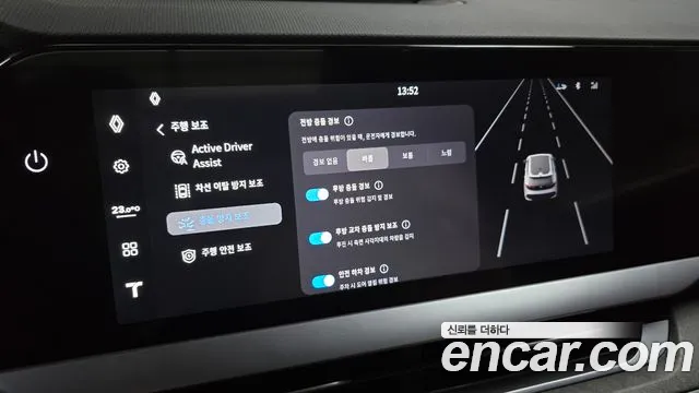 Renault Korea Filante — Фото автомобиля 21