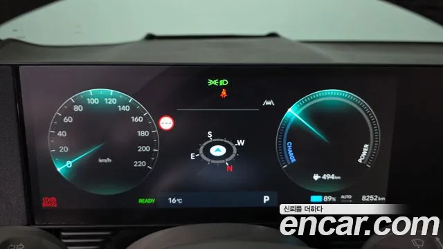 Hyundai Ioniq 5 New — Фото автомобиля 11