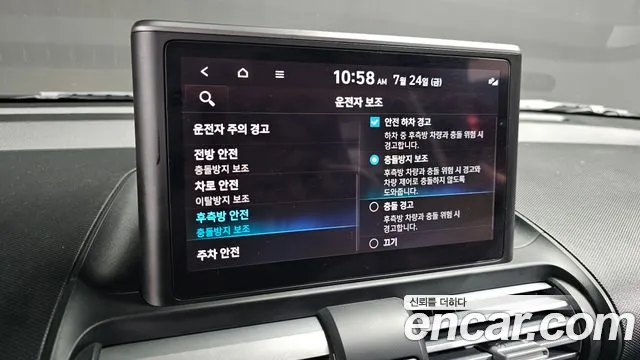 Hyundai Casper Casper Inspiration — Фото автомобиля 16