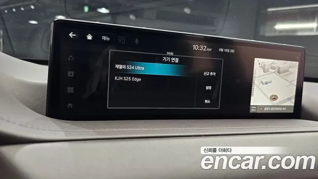 Genesis GV80 3.0 Дизель AWD — Фото автомобиля 11