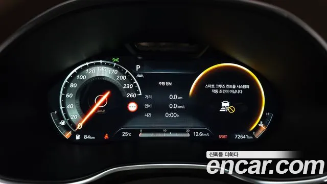 Genesis G80 RG3 — Фото автомобиля 11