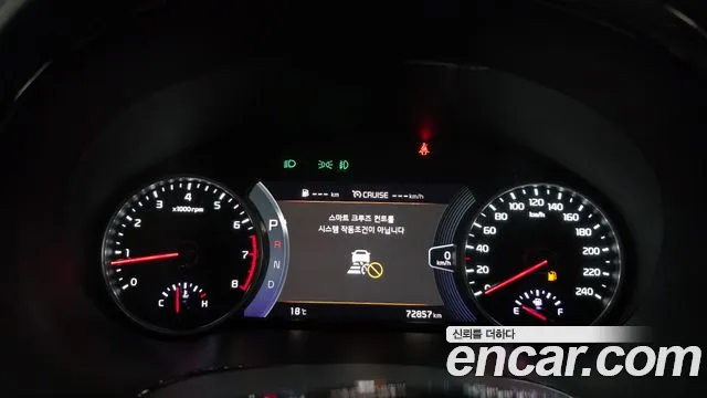 Kia Seltos — Фото автомобиля 11