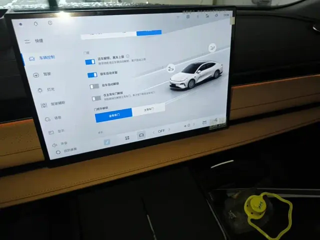 Geely Galaxy Xingyao 8 — Фото автомобиля 12