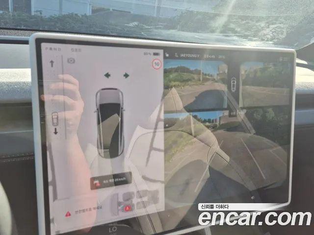 Tesla Model Y — Фото автомобиля 7