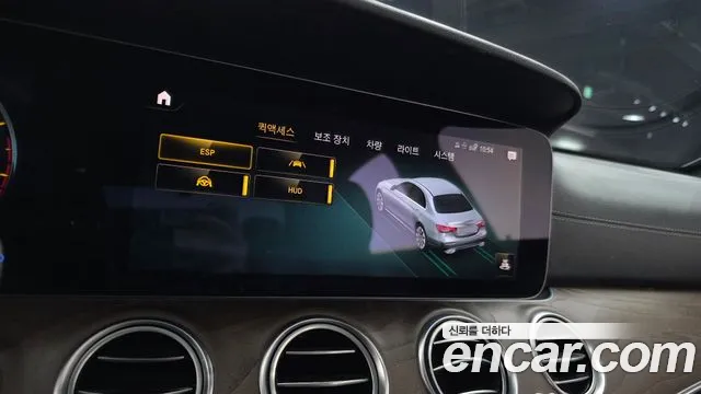 Mercedes-Benz E-Class W213 — Фото автомобиля 20
