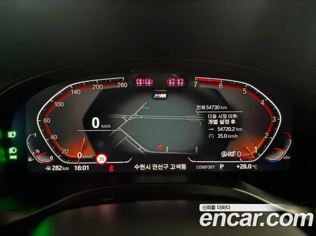 BMW X4 xDrive20i M Sport — Фото автомобиля 16
