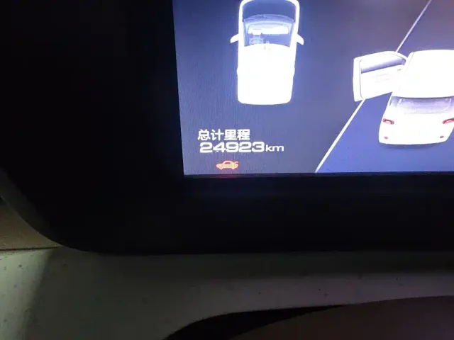 Wuling Hongguang Mini EV — Фото автомобиля 8